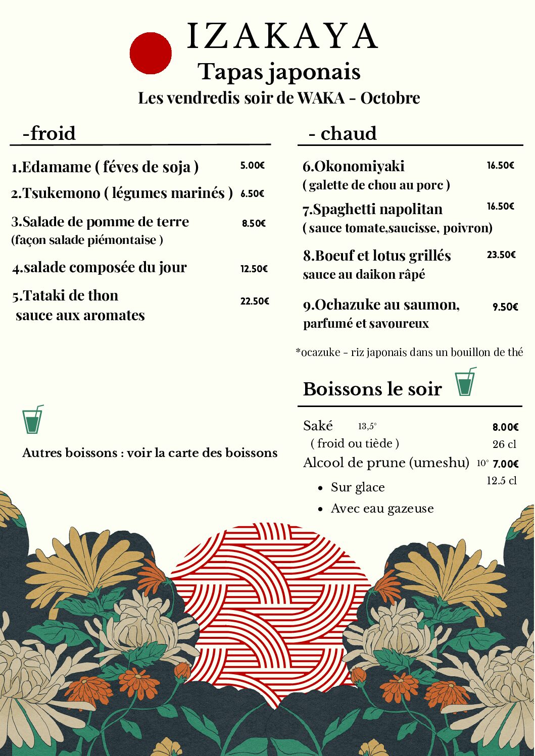 Blanc et Noir élégant illustratif menu restaurant (2)